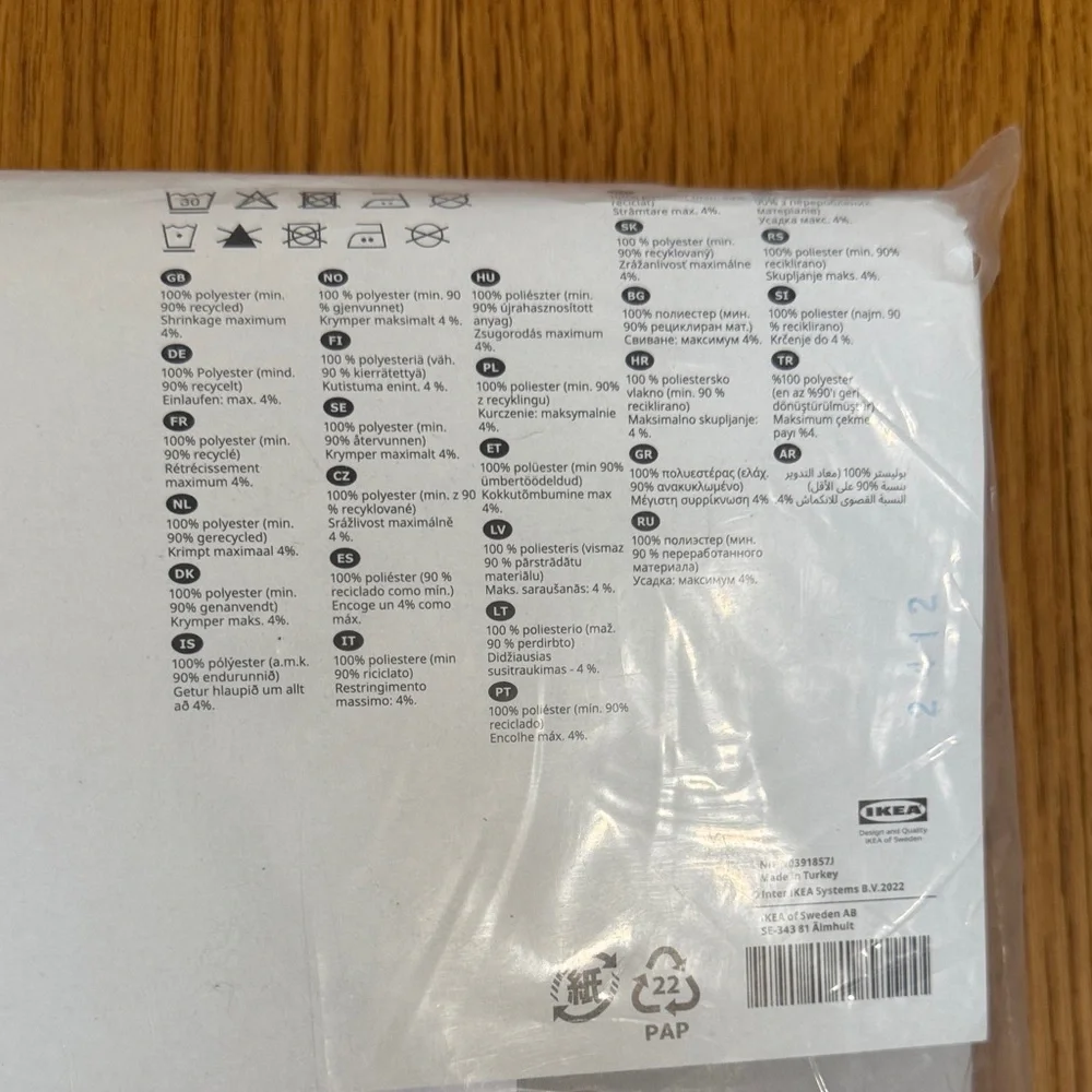 IKEA MAJGULL Blackout Curtains – Light gray/ Cream 57x84